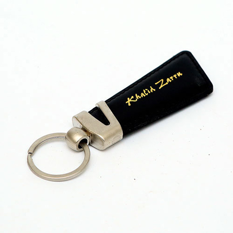 Belt Clip Keyring - Premium